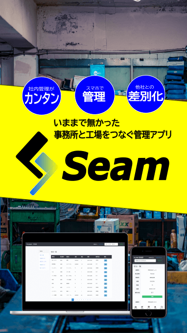 top画像